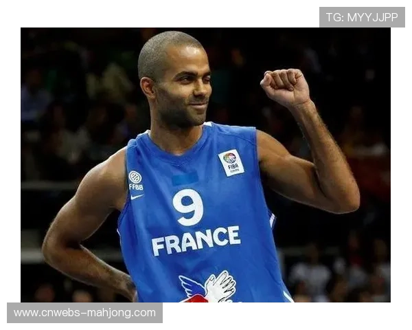 帕克出任法国男篮总经理，全力备战巴黎奥运会