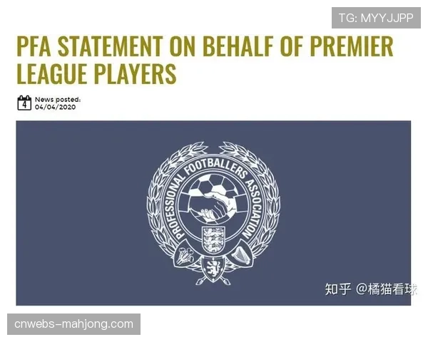 西甲联盟公布上季度财报,联赛总收入同比增长8% 西甲联盟公布上季度财报,联赛总收入同比增长8%